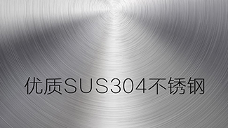 去除不銹鋼制品表面毛刺的10種辦法 什么是不銹鋼毛刺